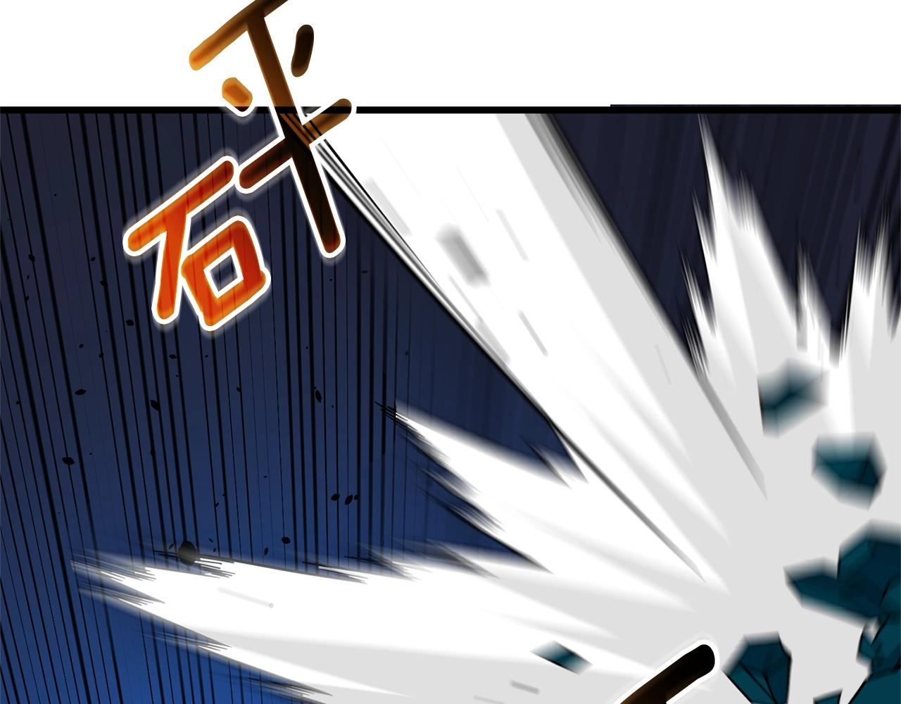第48话 前往济岛241