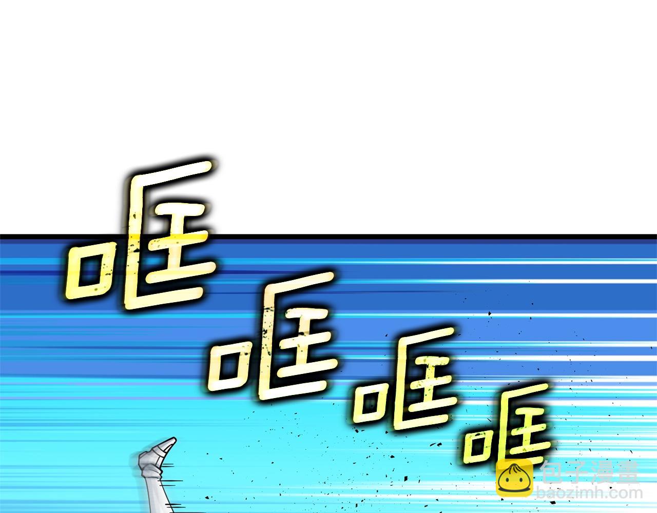 第48话 前往济岛244