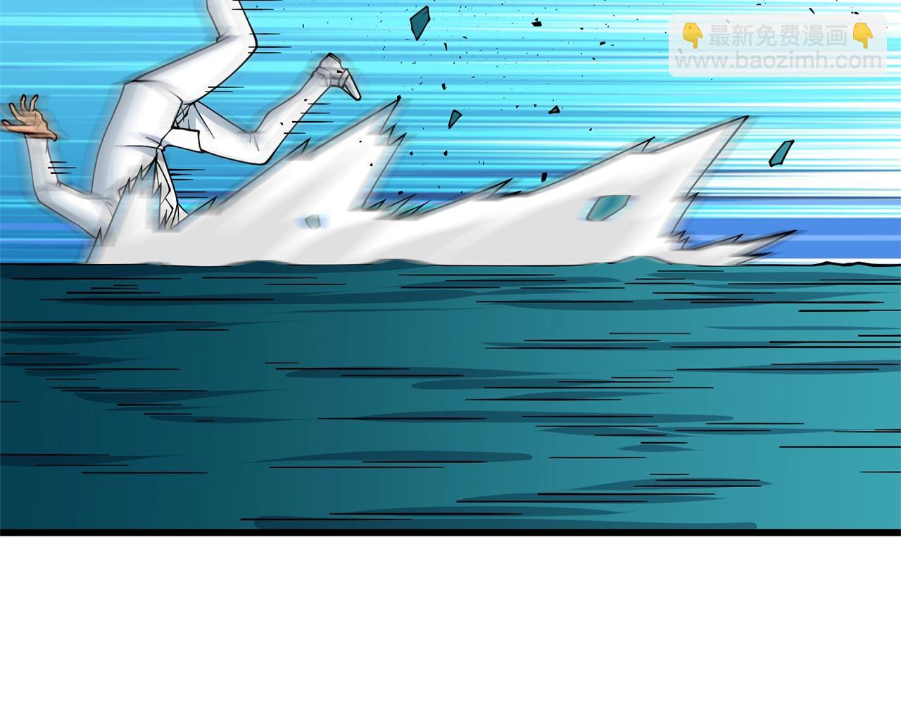 第48话 前往济岛245