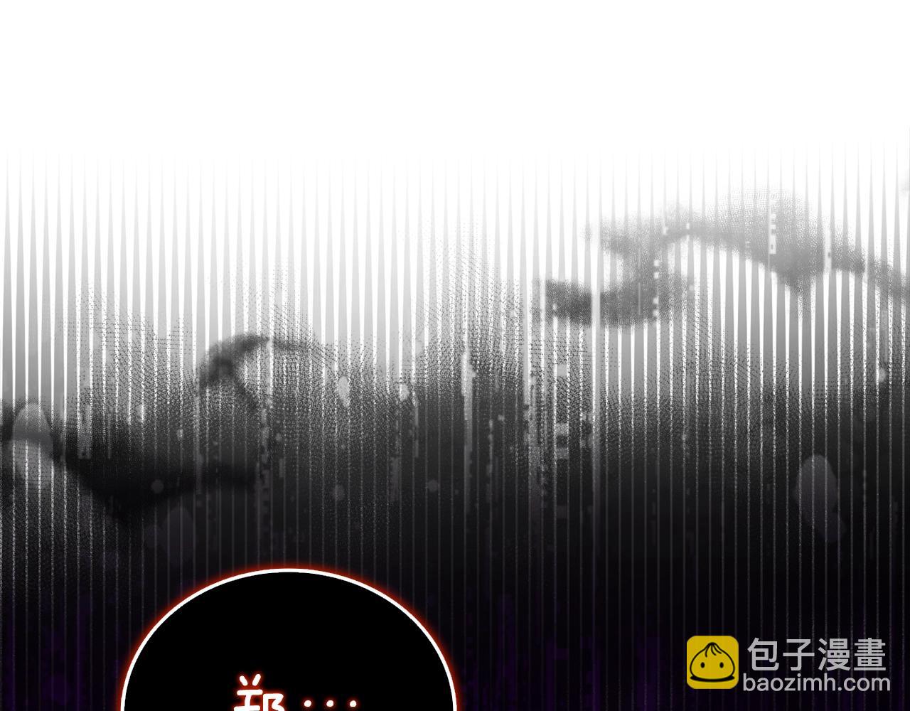 第48话 前往济岛256