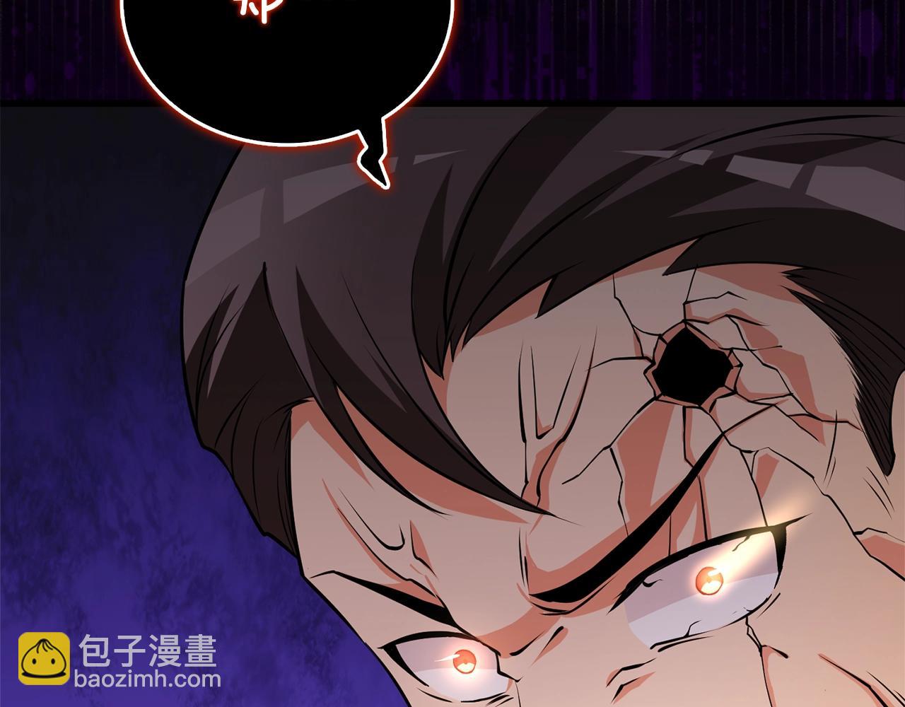 第48话 前往济岛257