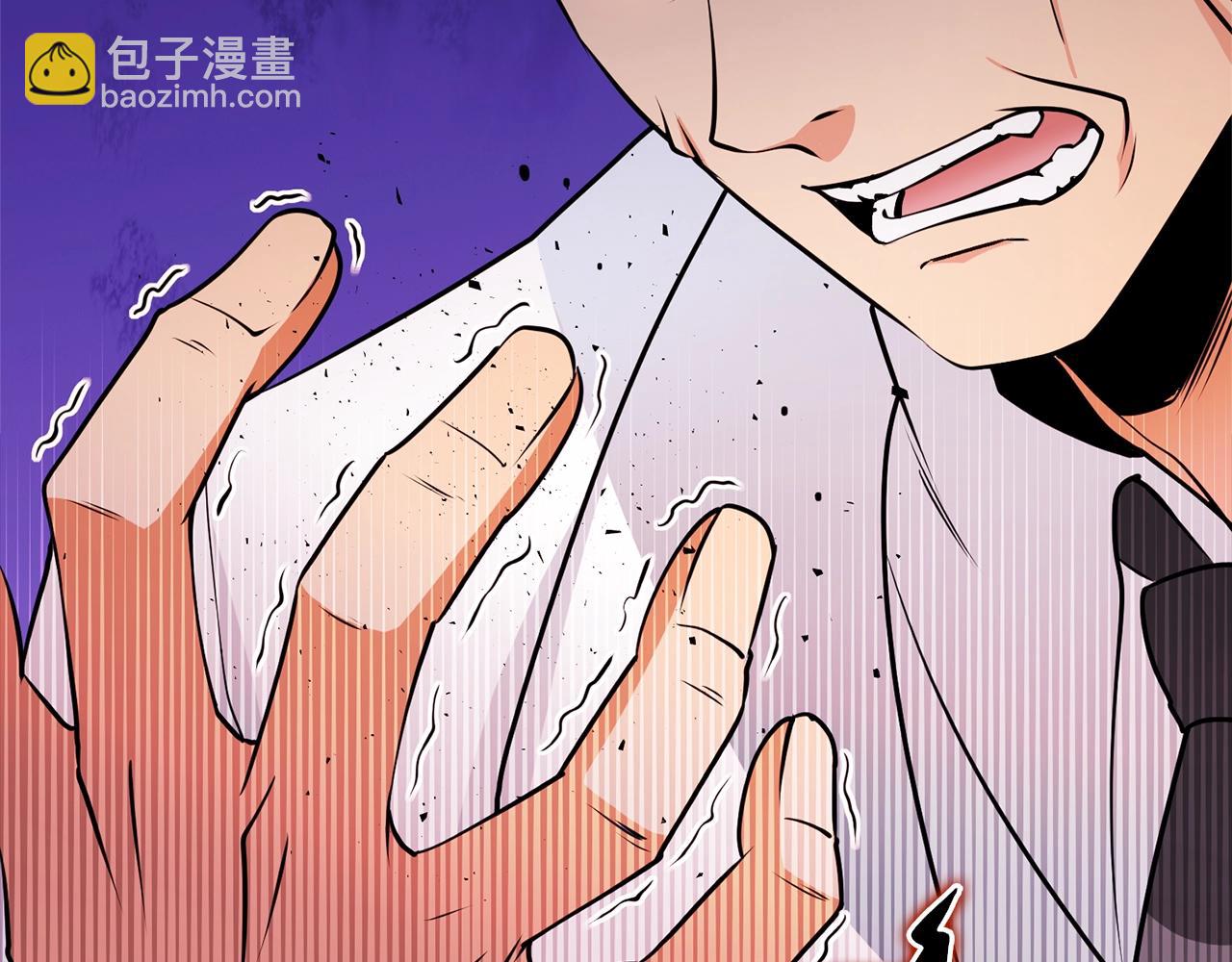 第48话 前往济岛258