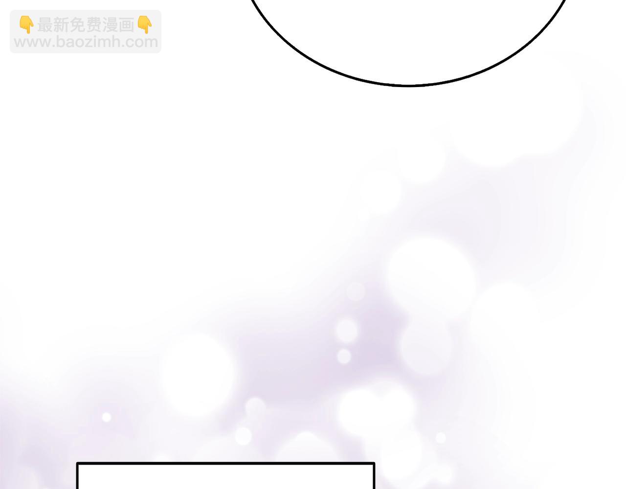 第48话 前往济岛32
