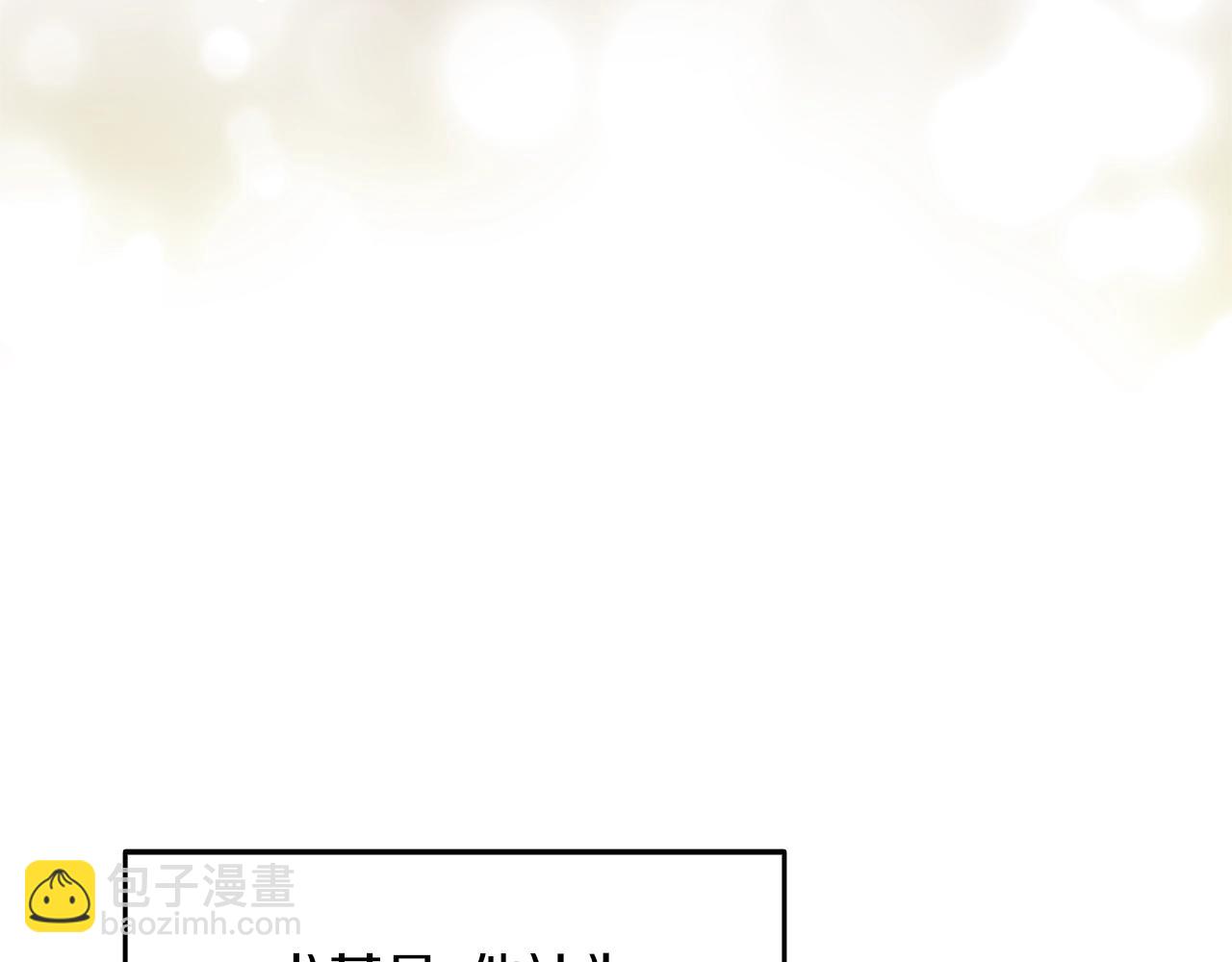 第48话 前往济岛34