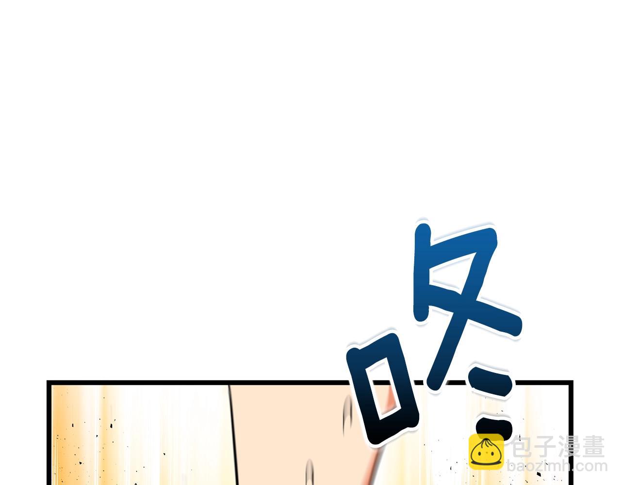 第48话 前往济岛66