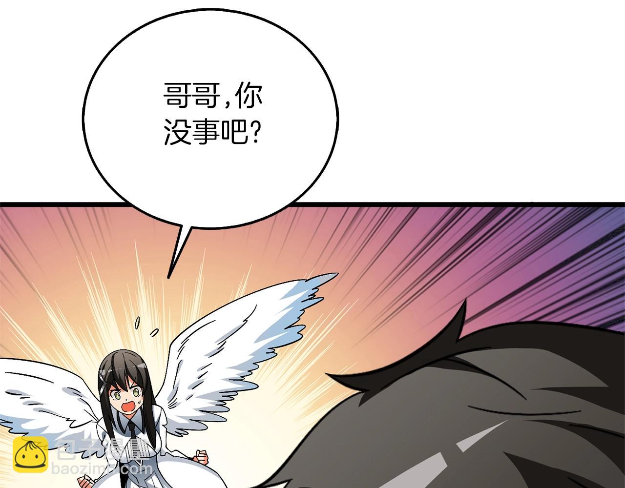第48话 前往济岛72