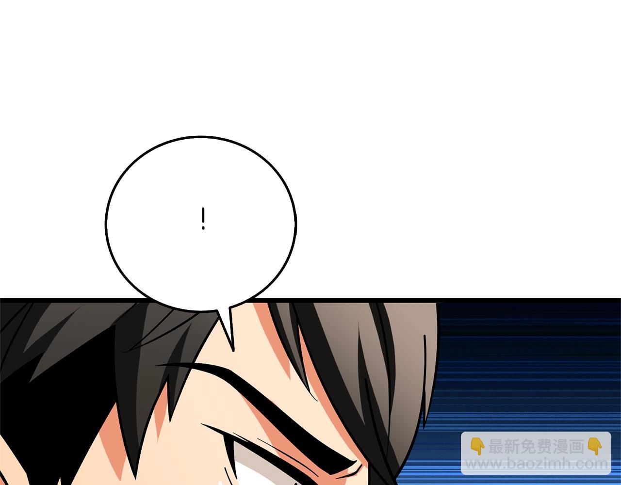 第48话 前往济岛98