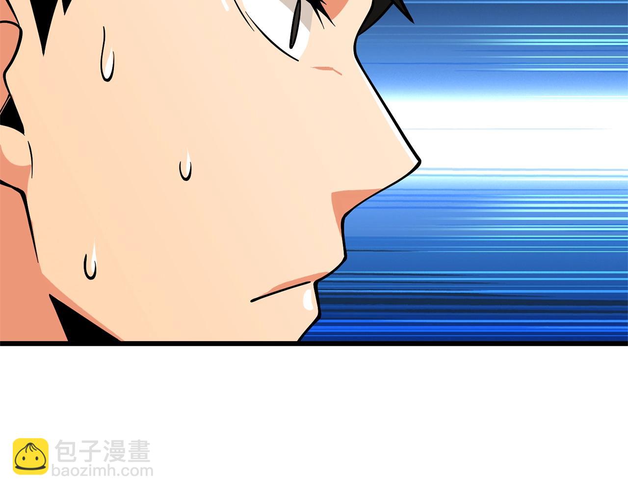 第48话 前往济岛99