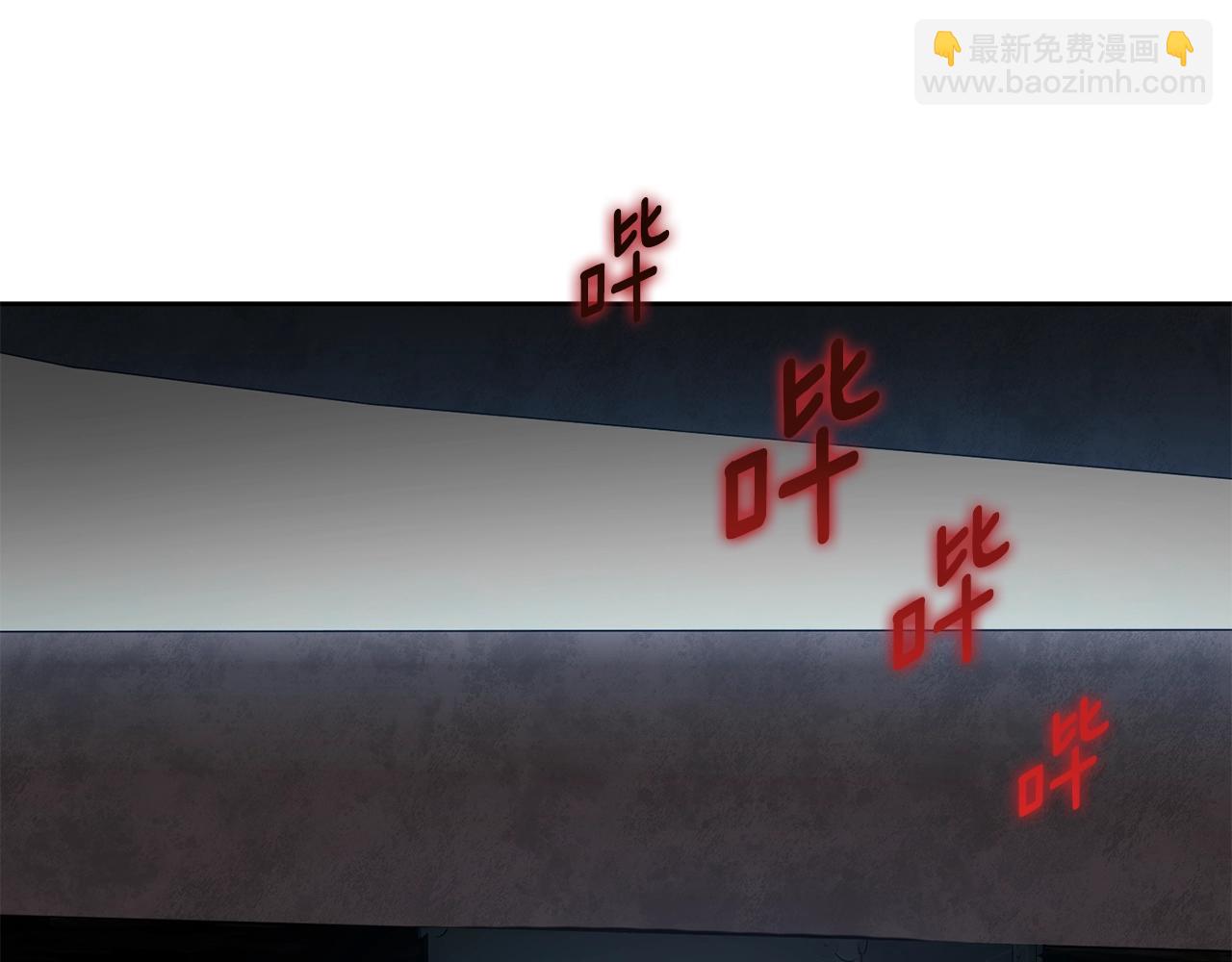 第14话 你们惹错人了100
