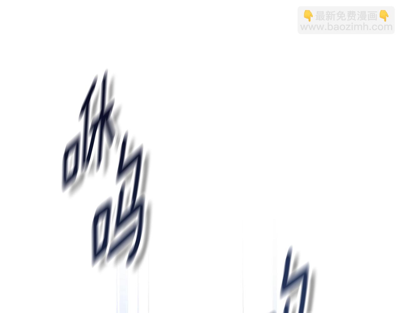第14话 你们惹错人了117