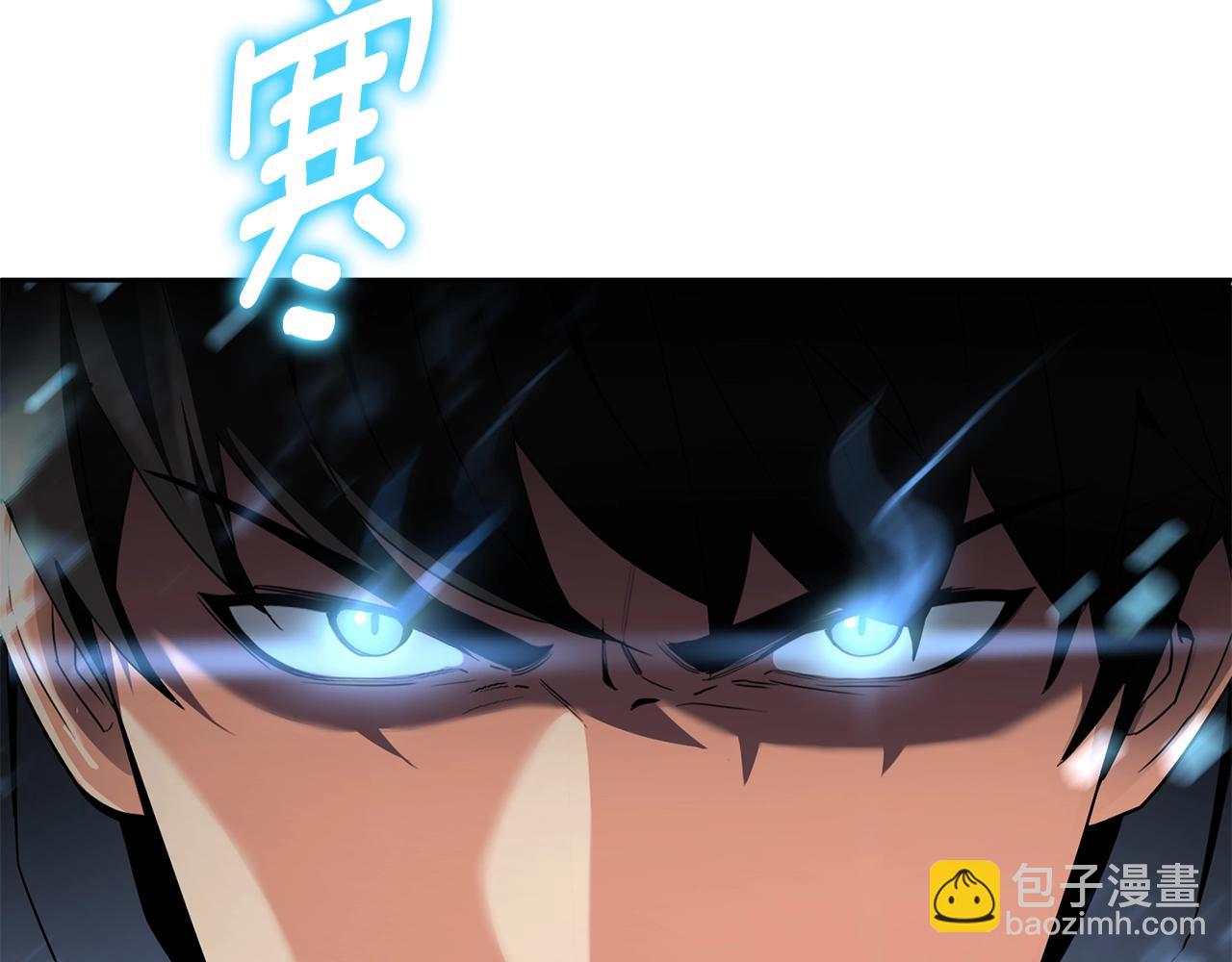第14话 你们惹错人了123