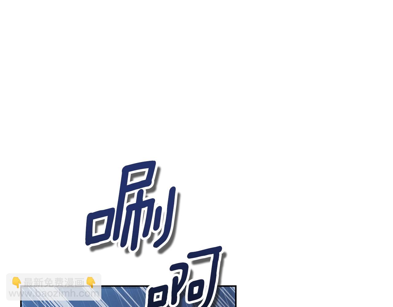第14话 你们惹错人了151