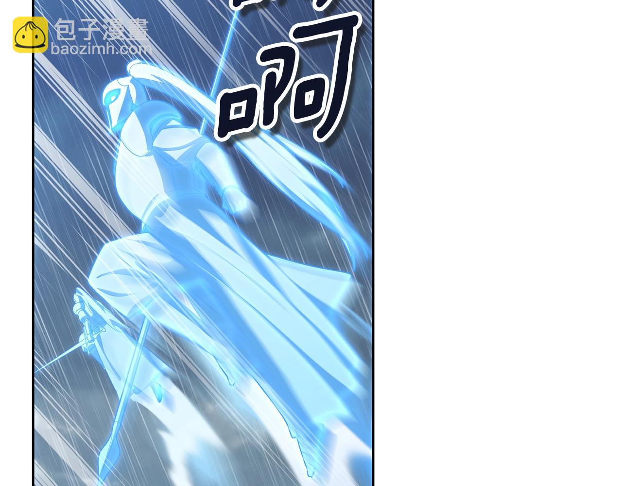 第14话 你们惹错人了152