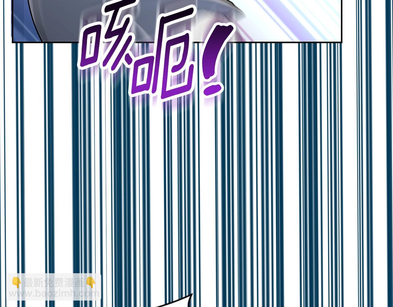 第14话 你们惹错人了213