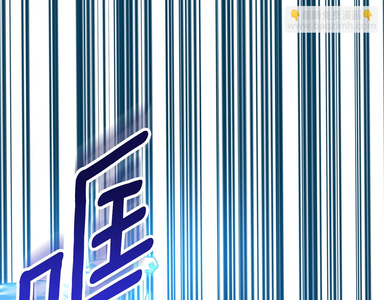 第14话 你们惹错人了216