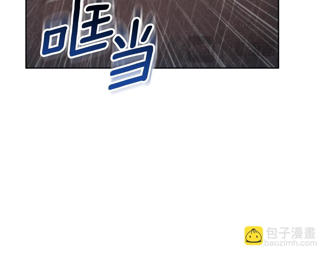 第14话 你们惹错人了240