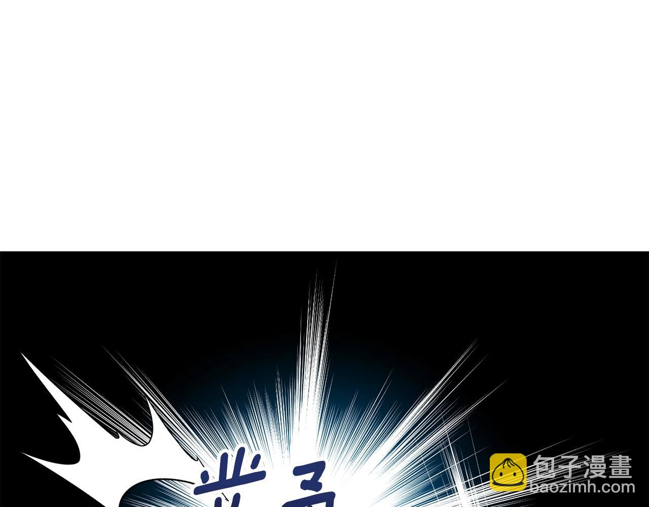 第14话 你们惹错人了247