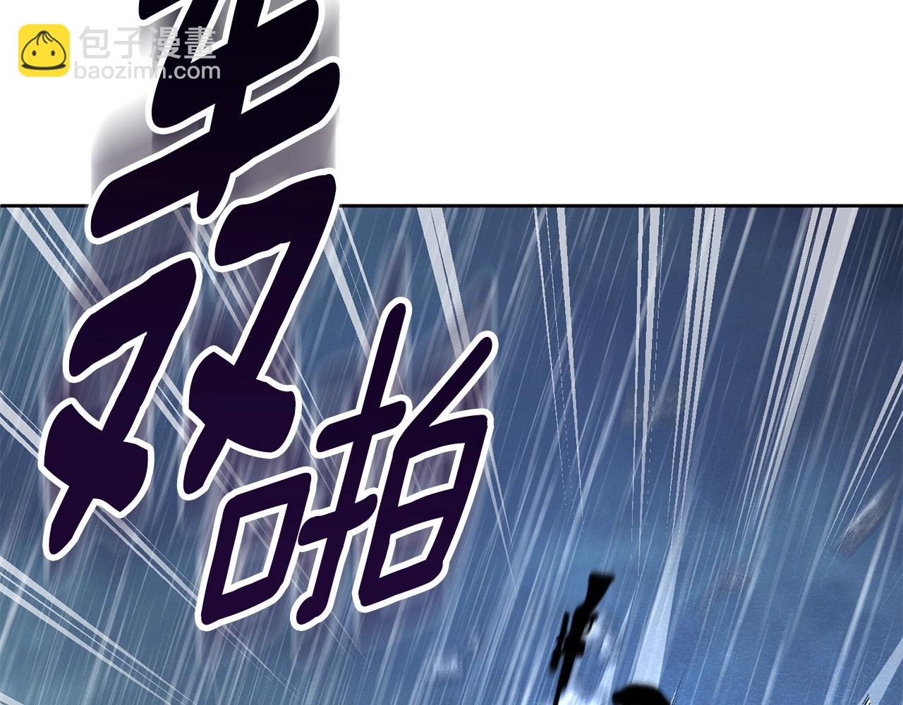 第14话 你们惹错人了47