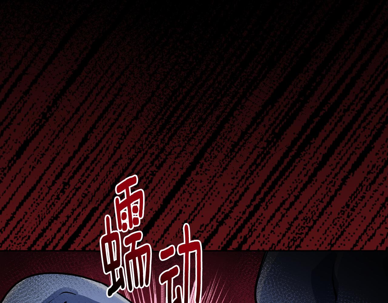 第26话 逼到绝路0