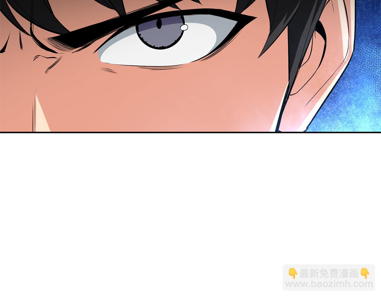 第26话 逼到绝路117
