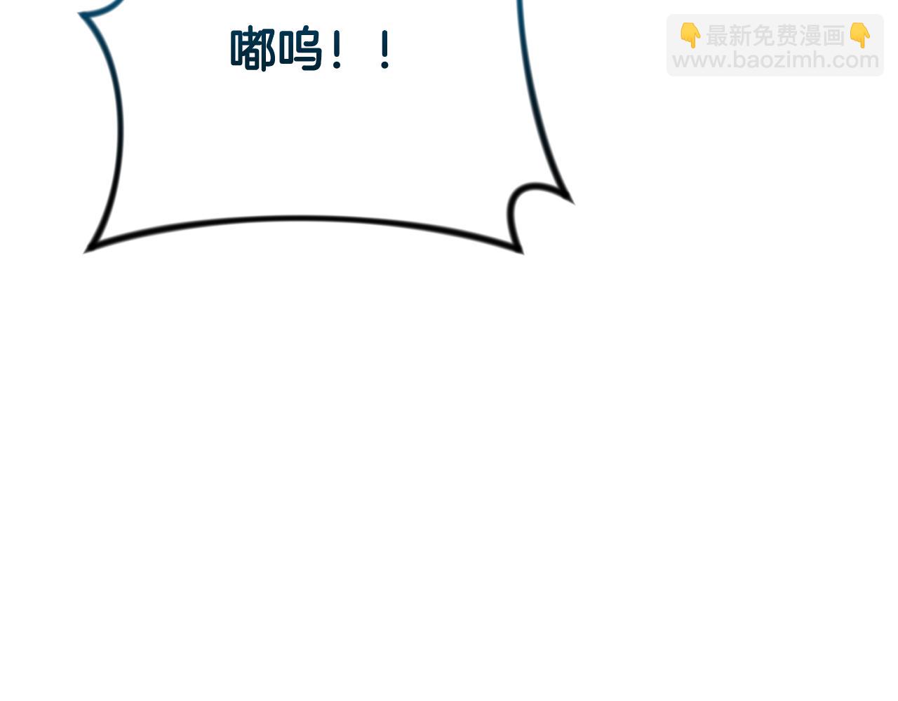 第26话 逼到绝路123