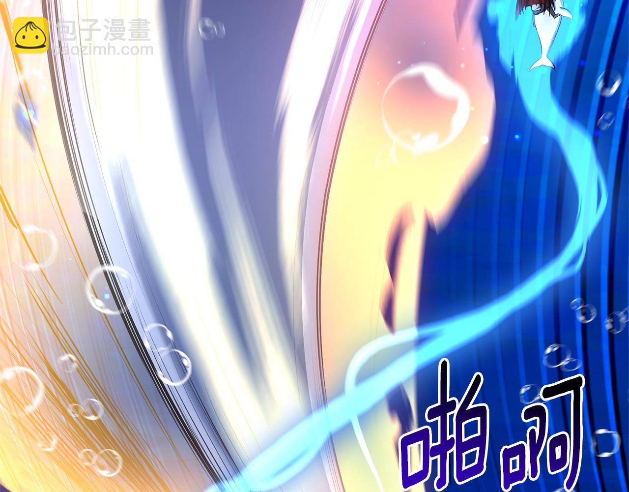 第26话 逼到绝路145