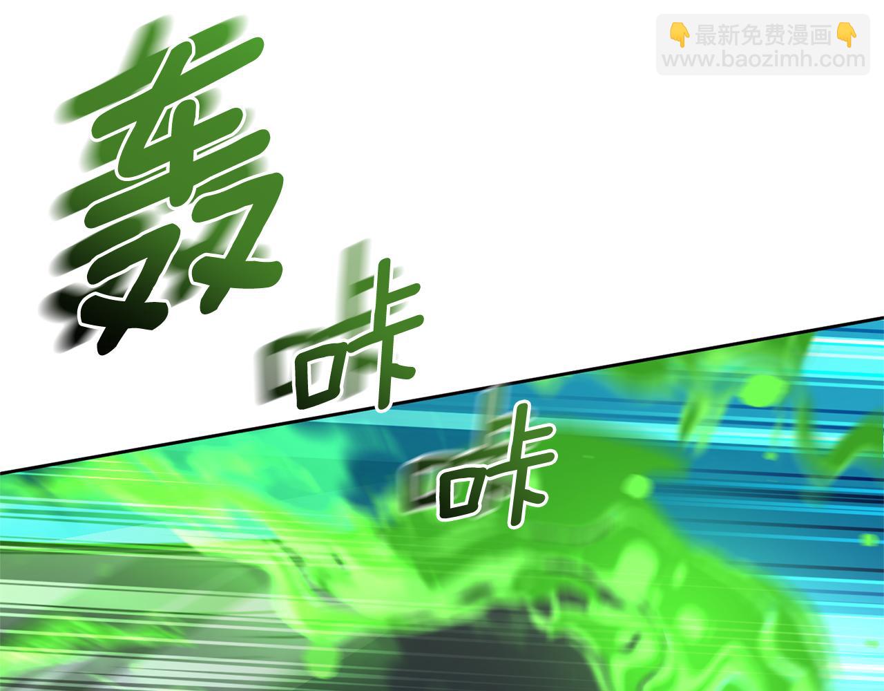 第26话 逼到绝路187