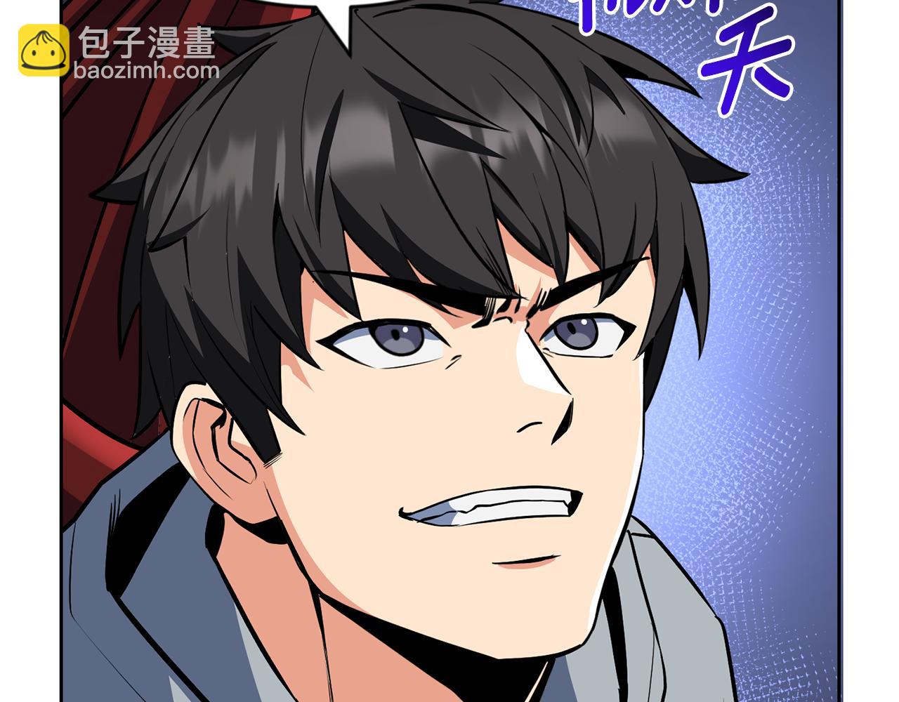 第26话 逼到绝路200