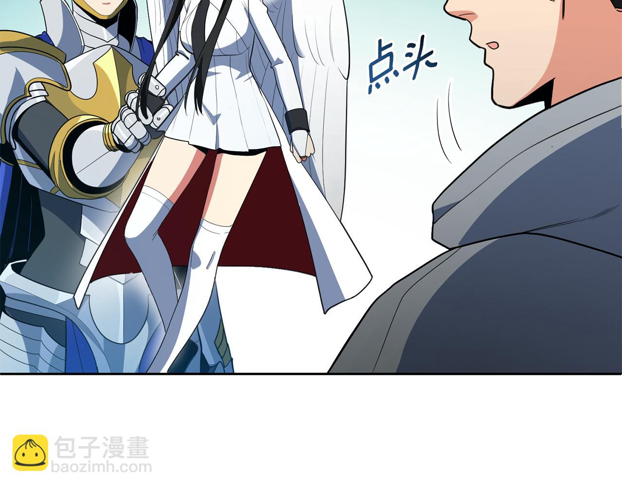 第26话 逼到绝路87