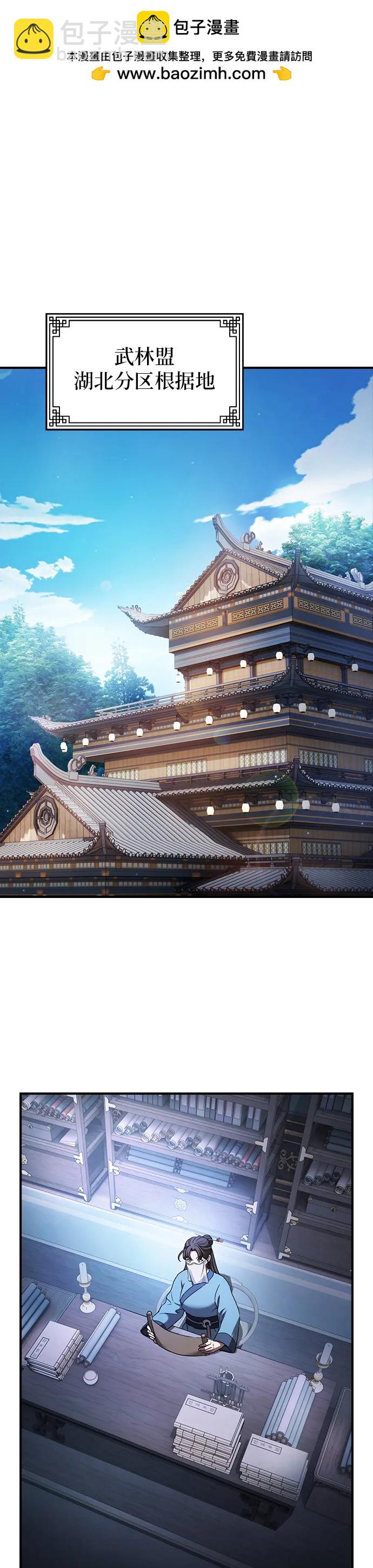 第9话1
