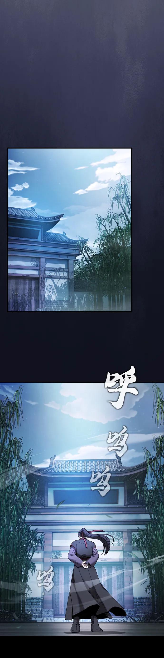第9话10