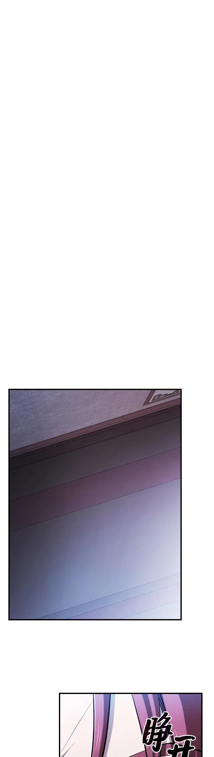 第9话56
