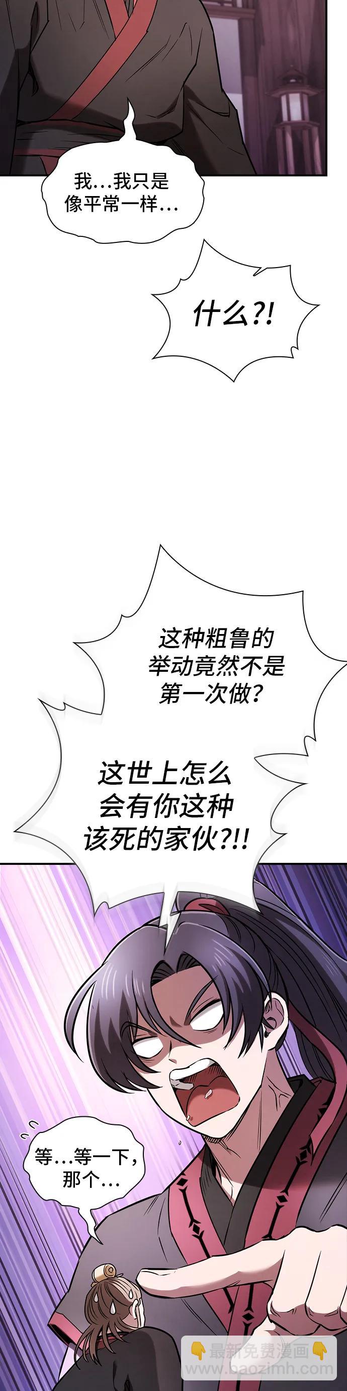 第13话17