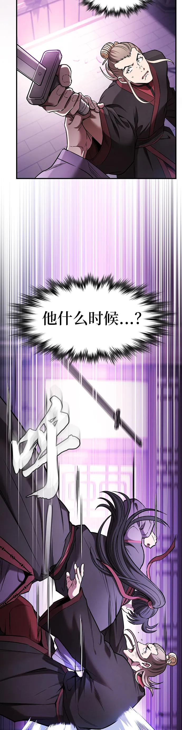 第13话22