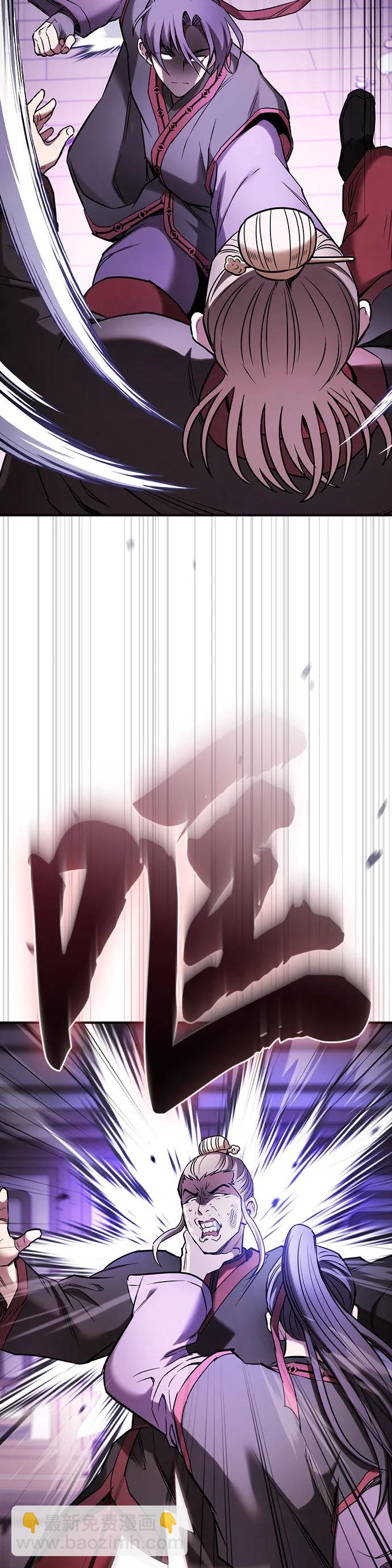 第13话24