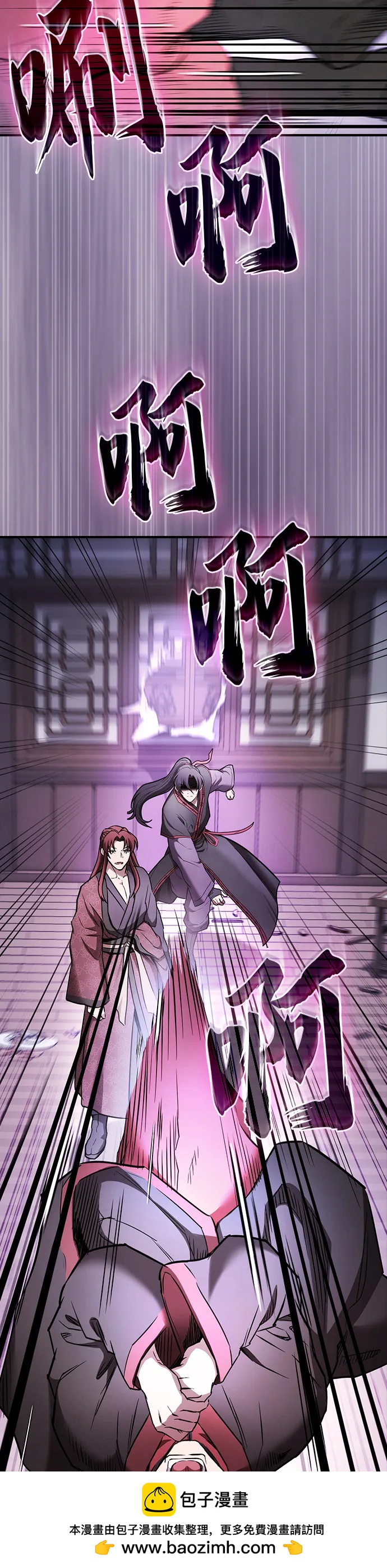 第13话53