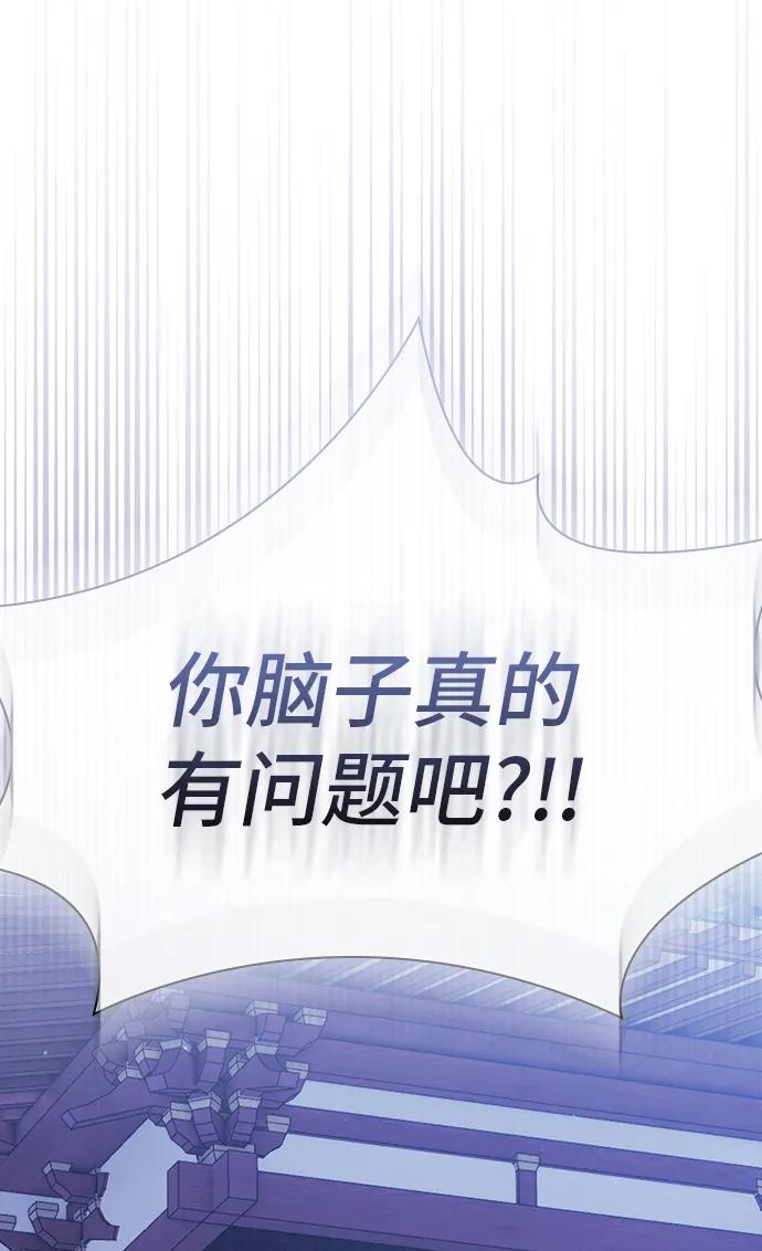 第13话62