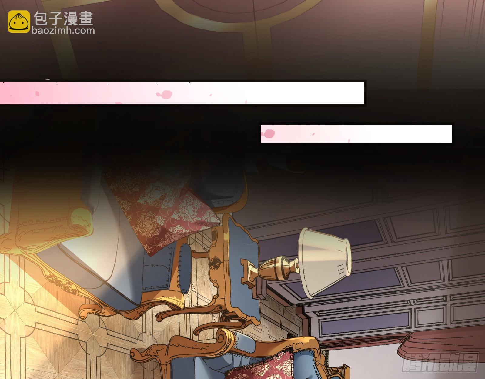 宴无好宴13