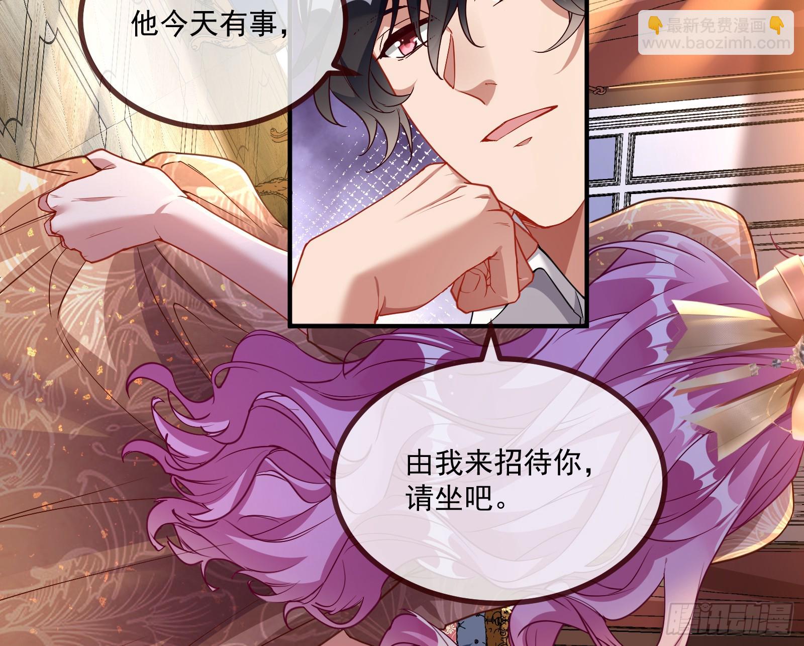 宴无好宴18