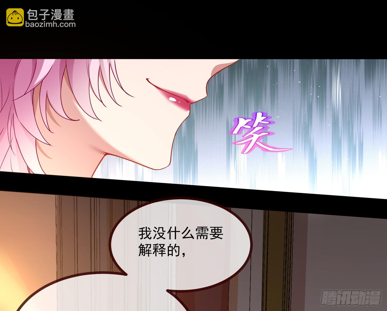 宴无好宴31