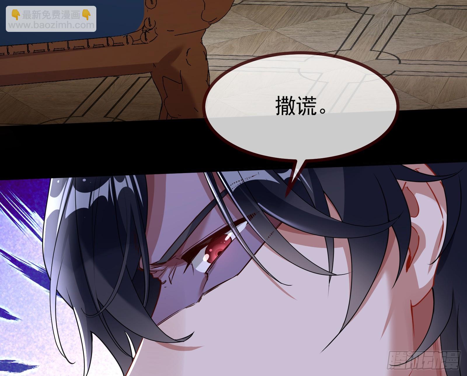 宴无好宴34