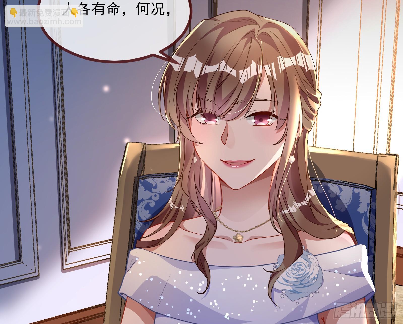 宴无好宴46