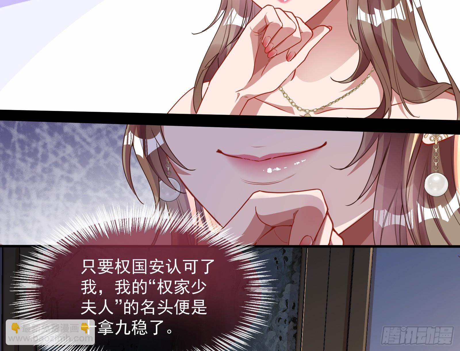 宴无好宴57