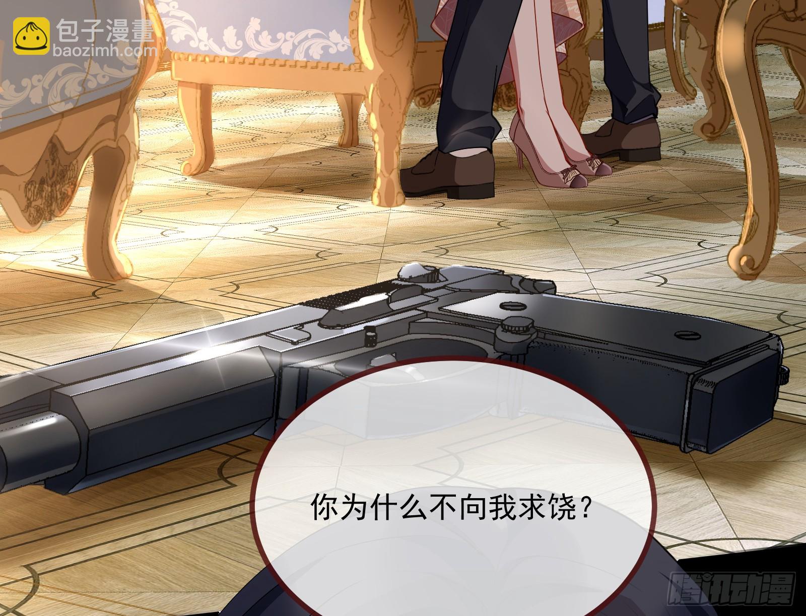 宴无好宴62