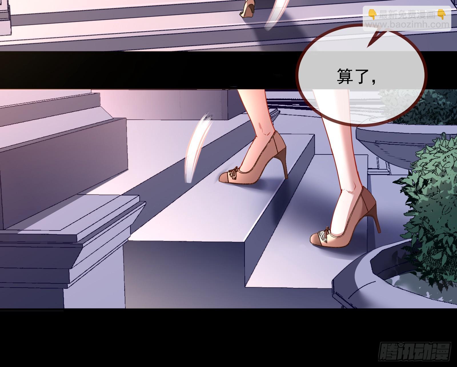 宴无好宴7
