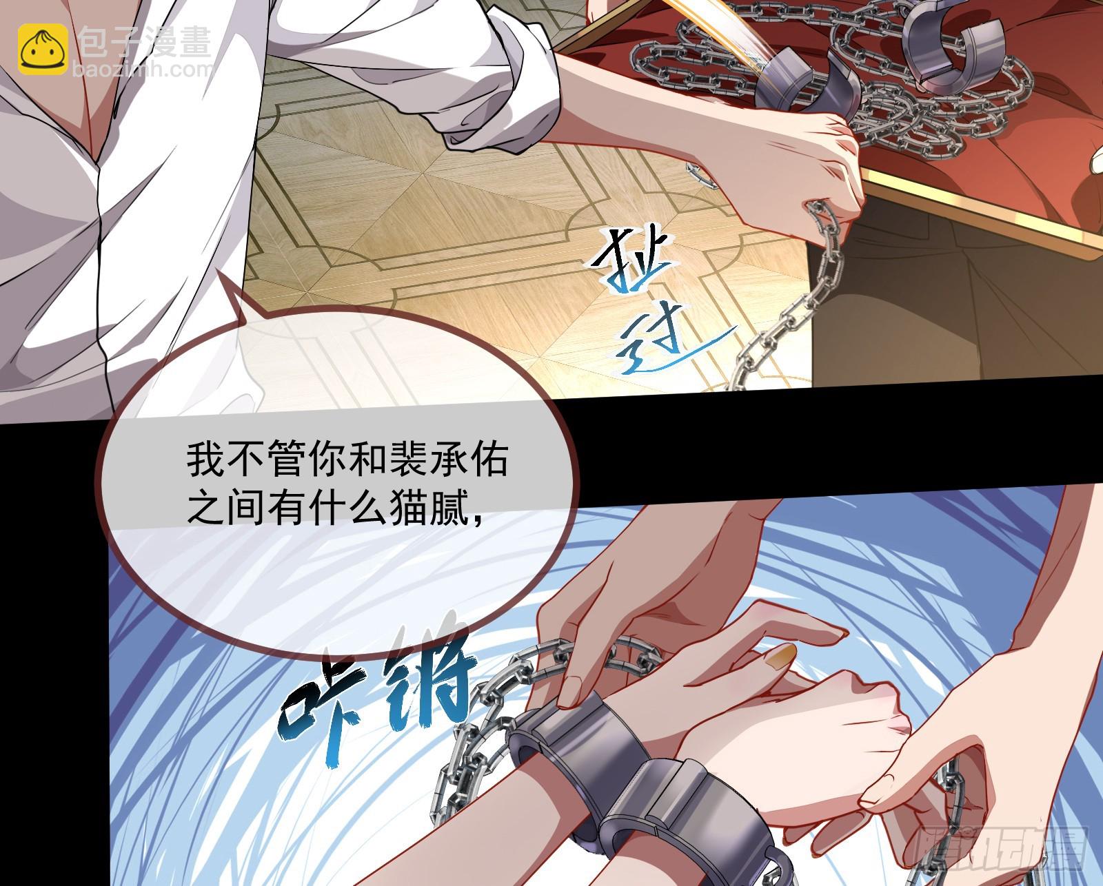 宴无好宴75