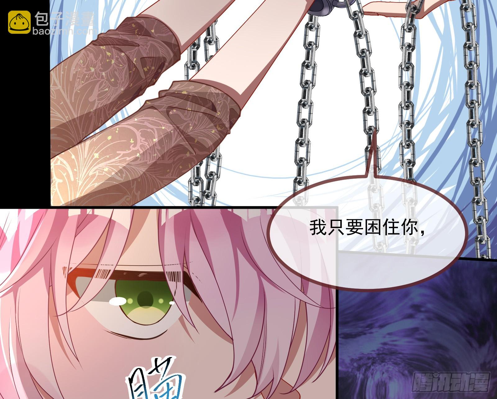 宴无好宴76