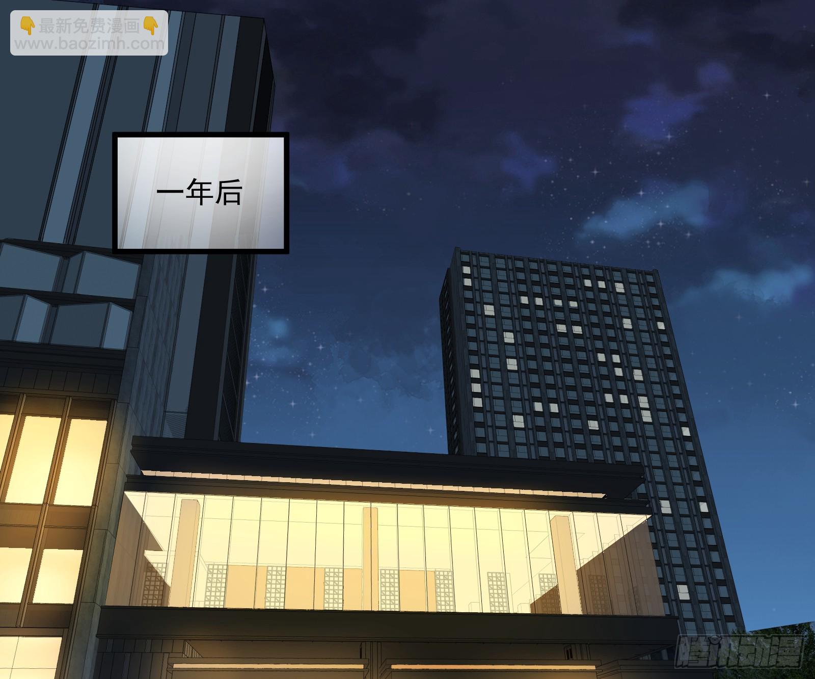 大厦将倾17