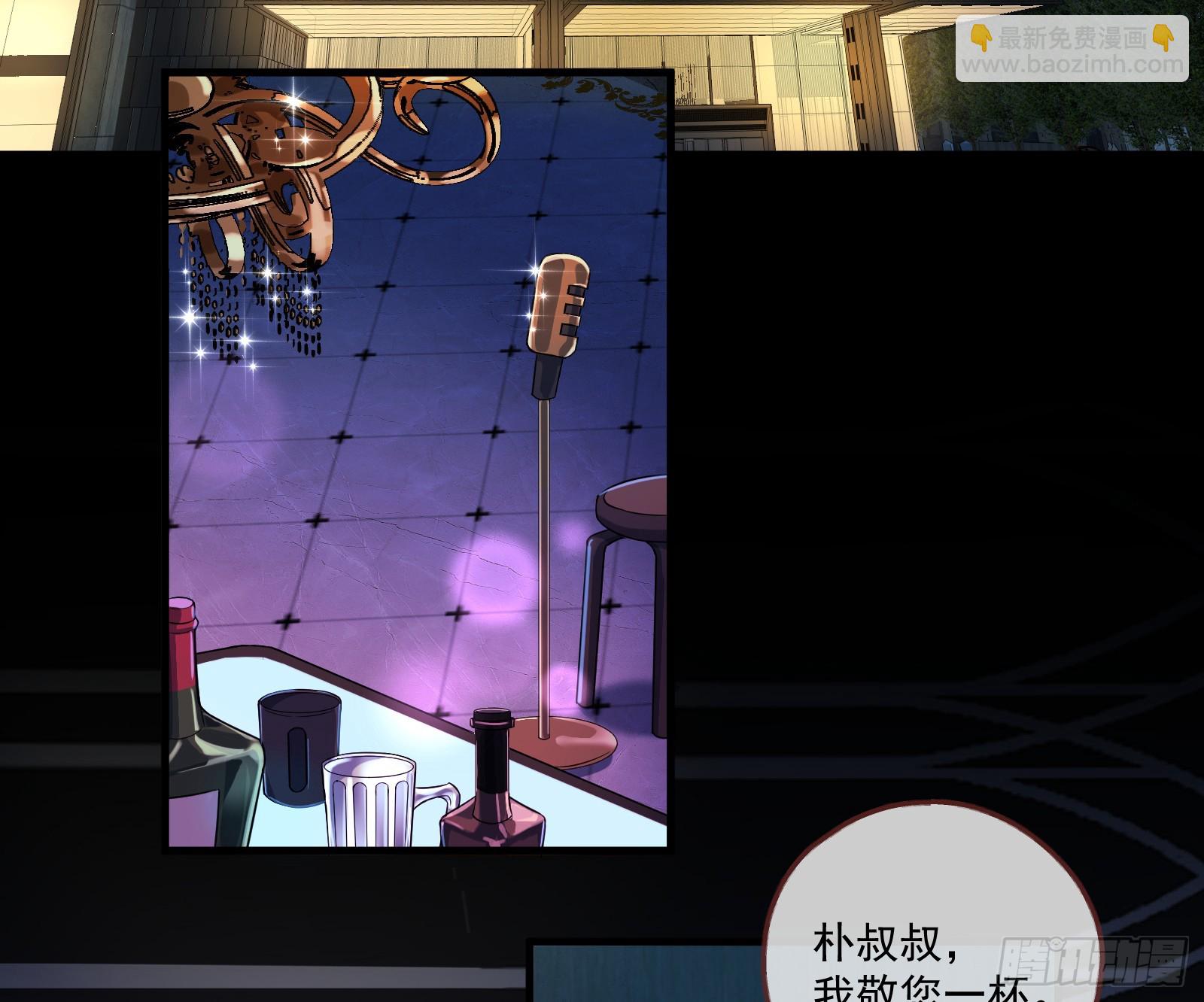 大厦将倾18