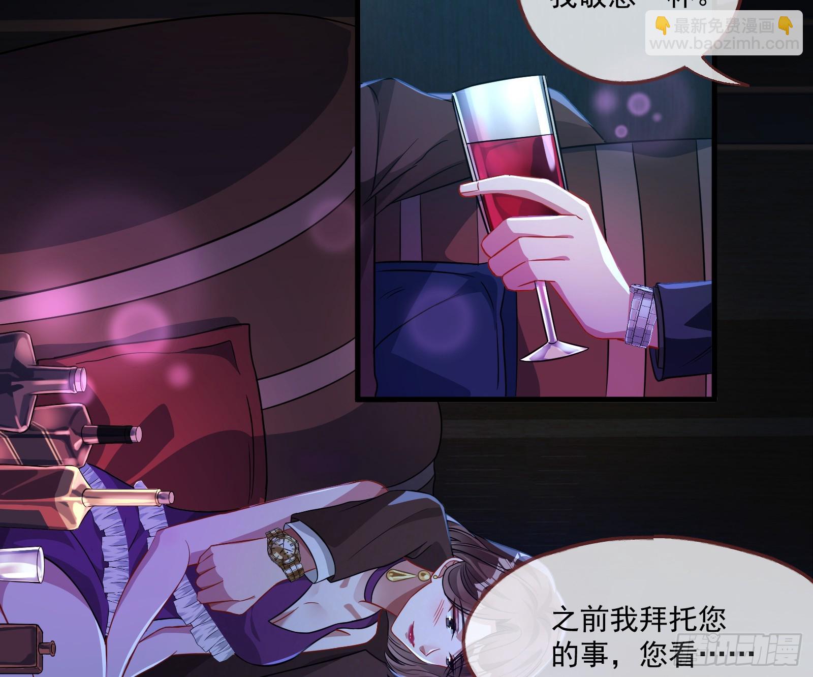 大厦将倾19